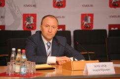 Интервью с руководителем департамента строительства Москвы Андреем Интервью с руководителем