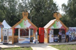 Новости группы компаний ИНВЭНТ Министерство строительства