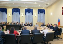 Новости и события отрасли Министерство строительства