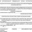 Строительство Частного Дома Стоимость