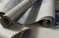 Документы для Получения Разрешения на Строительство