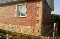 Строительство Кирпичного Дома Своими Руками