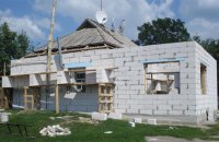Строительство Нового Дома