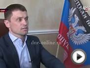 Благодарность РФ от министра строительства и ЖКХ ДНР