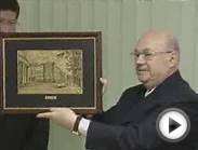 Дубнова "ДИПС". Москва. Департамент инвестиционных