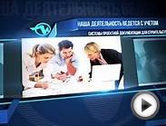 Форма образца разрешения на строительство
