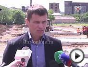 Министр строительства и ЖКХ ДНР проинспектировал ход