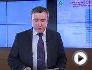 Научное обеспечение регулирования в области ГО и ЧС