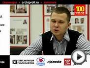 Нормативные документы по строительству дома