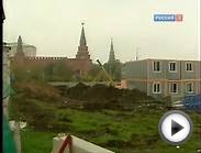 Нужен ли депозитарий музеям Московского Кремля?