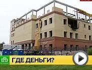Петербургский комитет по строительству обыскали в рамках