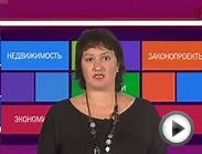 Снести по разрешению на строительство