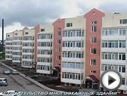 Строительство из несъемной опалубки