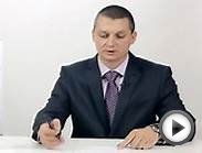 Технология строительства каркасного дома