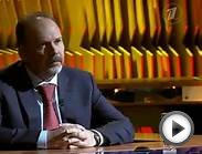 В студии Познера Министр строительства и ЖКХ Михаил Мень